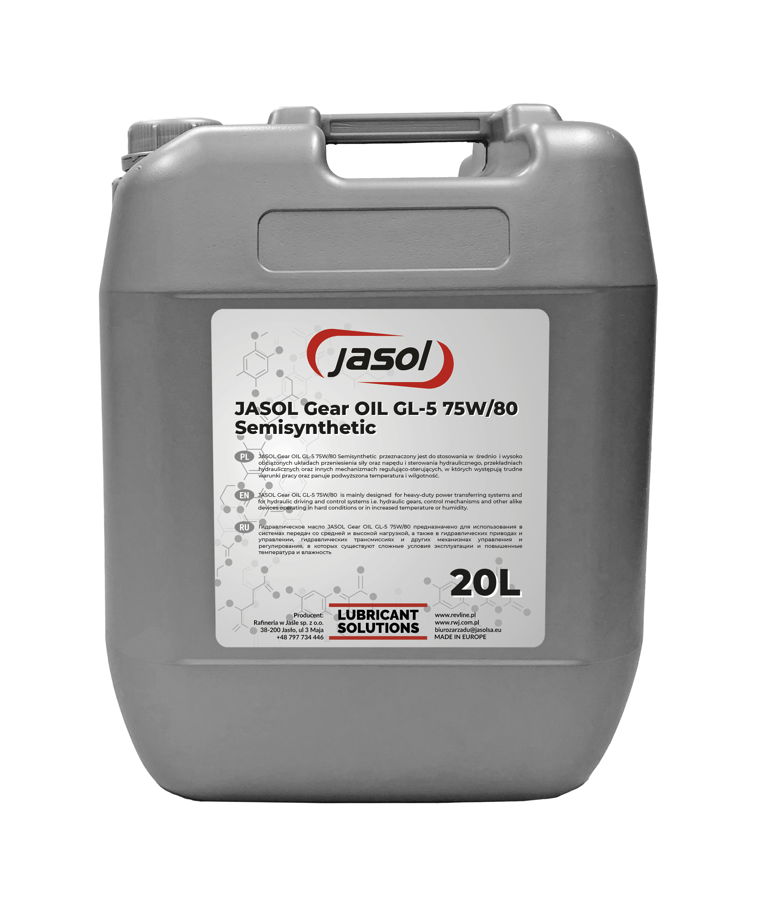 Масло 75W-80 Gear Oil GL-4  (Jasol) 20L photo